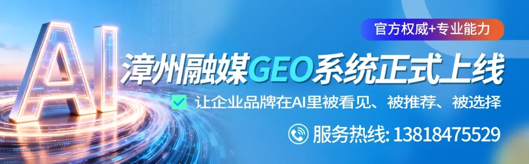 多地中考成绩出炉,漳州即将公布!快速查分→-第2张图片-四季读书网