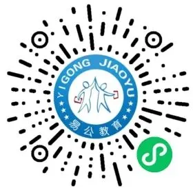 【免费领取】2027江西单招历年真题+测评卷+考试大纲......全套备考资料0元送!-第23张图片-四季读书网 【免费领取】2027江西单招历年真题+测评卷+考试大纲......全套备考资料0元送!-第23张图片-四季读书网