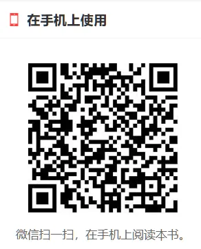 圣才考研丨2027年北京林业大学《807地理学基础》考研真题题库参考教材汇总-第2张图片-四季读书网