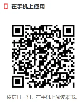 圣才考研丨2027年厦门大学哲学系《702哲学基础理论》考研真题笔记题库参考教材汇总-第2张图片-四季读书网 圣才考研丨2027年厦门大学哲学系《702哲学基础理论》考研真题笔记题库参考教材汇总-第2张图片-四季读书网