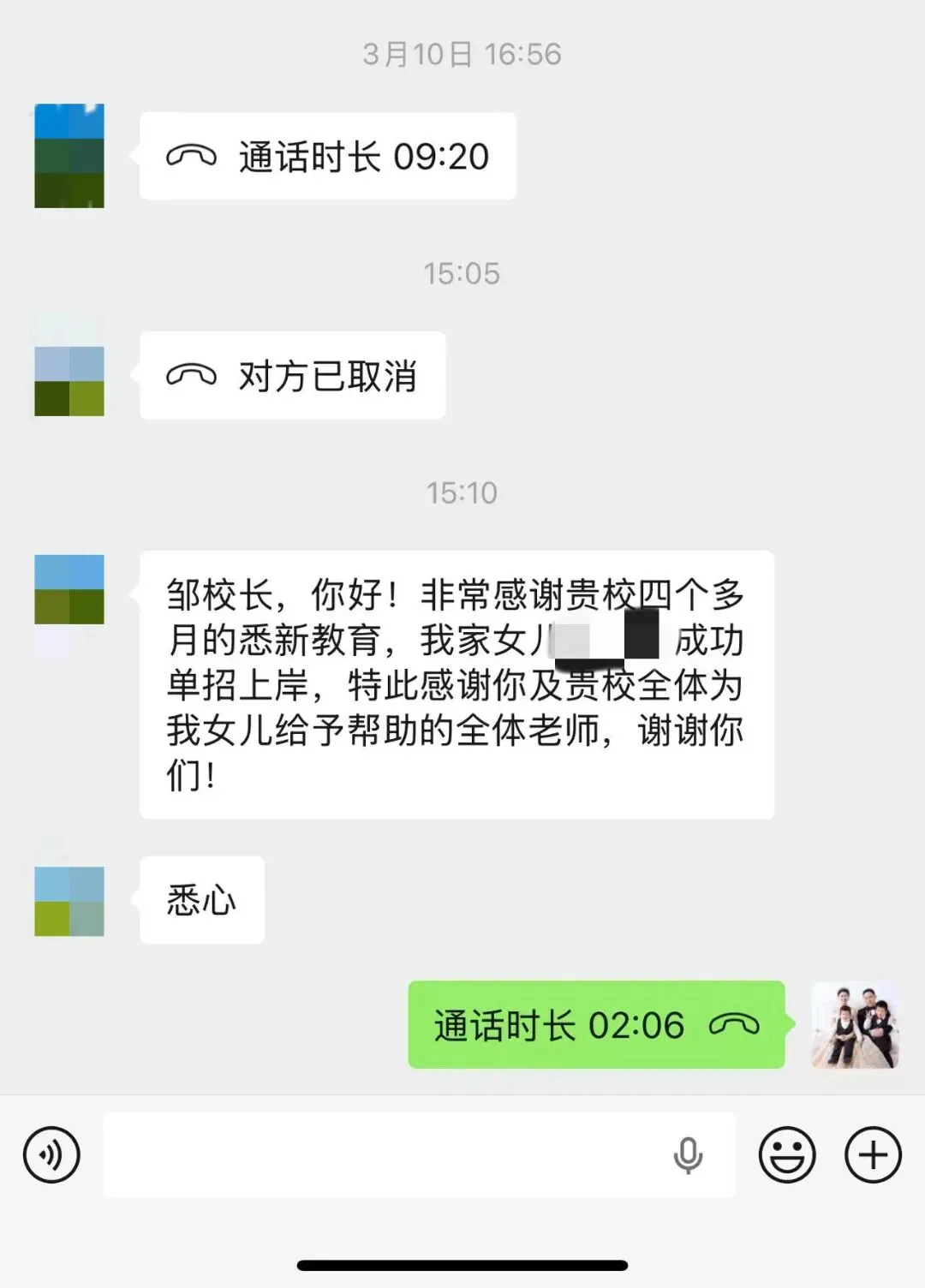 【免费领取】2027江西单招历年真题+测评卷+考试大纲......全套备考资料0元送!-第40张图片-四季读书网 【免费领取】2027江西单招历年真题+测评卷+考试大纲......全套备考资料0元送!-第40张图片-四季读书网
