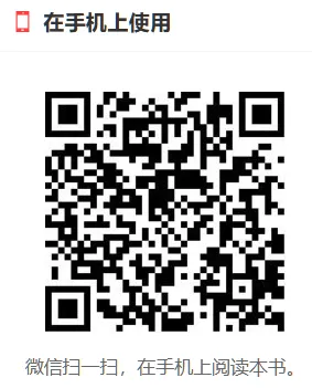 圣才考研丨2027年北京科技大学《850模拟电子技术》考研真题笔记题库参考教材汇总-第2张图片-四季读书网 圣才考研丨2027年北京科技大学《850模拟电子技术》考研真题笔记题库参考教材汇总-第2张图片-四季读书网