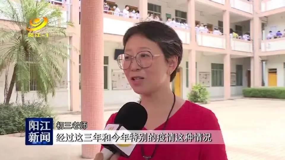 中考启幕!附校学子逐梦启航-第6张图片-四季读书网 中考启幕!附校学子逐梦启航-第6张图片-四季读书网
