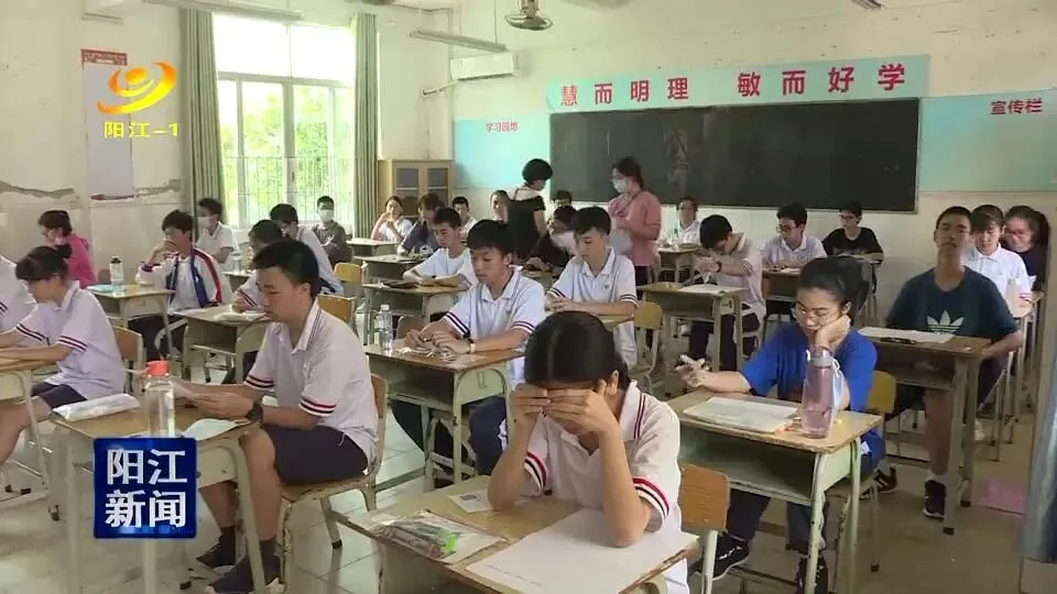 中考启幕!附校学子逐梦启航-第7张图片-四季读书网 中考启幕!附校学子逐梦启航-第7张图片-四季读书网