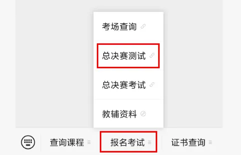 考试系统测试(模拟)-第1张图片-四季读书网 考试系统测试(模拟)-第1张图片-四季读书网