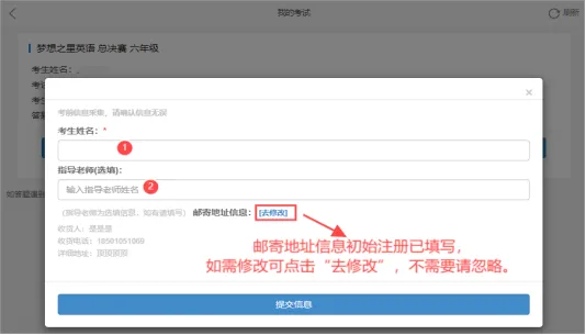 考试系统测试(模拟)-第6张图片-四季读书网 考试系统测试(模拟)-第6张图片-四季读书网