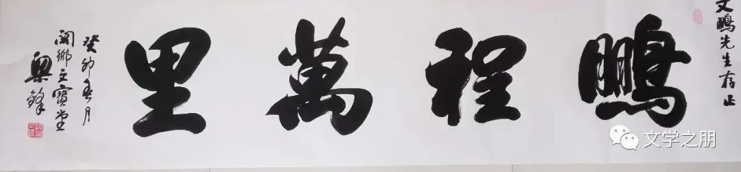 “早熟”:2026山西中考语文试卷的新变化与思考-第1张图片-四季读书网