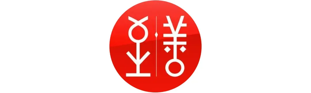 726分高考试卷曝光,家长惊呼:练书法太加分了!-第8张图片-四季读书网 726分高考试卷曝光,家长惊呼:练书法太加分了!-第8张图片-四季读书网
