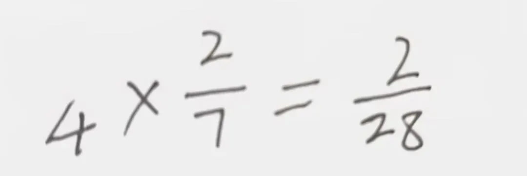 珍视一张期末试卷的价值,才是数学快速提分的开始!-第1张图片-四季读书网
