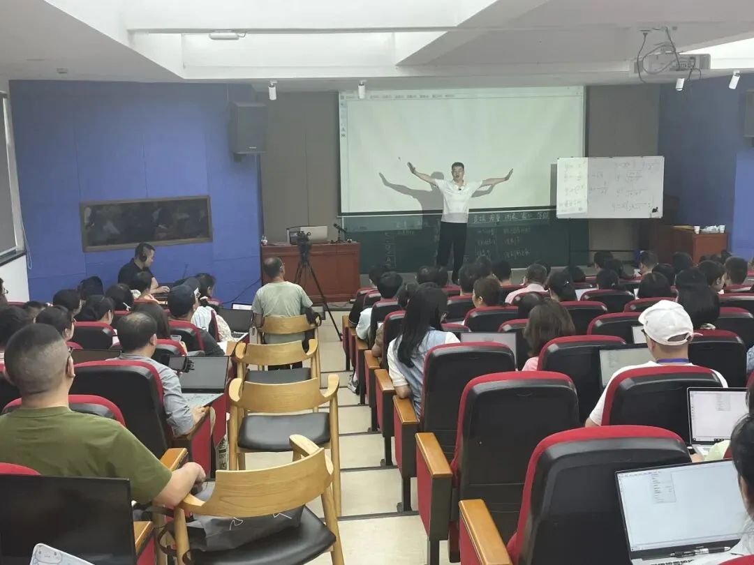 【讲座预告】马学斌:2026全国中考压轴题代表性题目选讲(文末附课程领取福利)-第15张图片-四季读书网 【讲座预告】马学斌:2026全国中考压轴题代表性题目选讲(文末附课程领取福利)-第15张图片-四季读书网