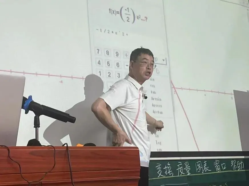 【讲座预告】马学斌:2026全国中考压轴题代表性题目选讲(文末附课程领取福利)-第16张图片-四季读书网 【讲座预告】马学斌:2026全国中考压轴题代表性题目选讲(文末附课程领取福利)-第16张图片-四季读书网