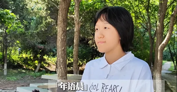 长春中考状元:一定要注重课堂效率!-第4张图片-四季读书网 长春中考状元:一定要注重课堂效率!-第4张图片-四季读书网