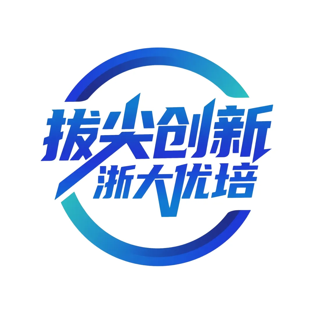 【讲座预告】马学斌:2026全国中考压轴题代表性题目选讲(文末附课程领取福利)-第56张图片-四季读书网 【讲座预告】马学斌:2026全国中考压轴题代表性题目选讲(文末附课程领取福利)-第56张图片-四季读书网
