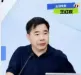 【讲座预告】马学斌:2026全国中考压轴题代表性题目选讲(文末附课程领取福利)-第61张图片-四季读书网 【讲座预告】马学斌:2026全国中考压轴题代表性题目选讲(文末附课程领取福利)-第61张图片-四季读书网