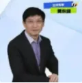 【讲座预告】马学斌:2026全国中考压轴题代表性题目选讲(文末附课程领取福利)-第62张图片-四季读书网 【讲座预告】马学斌:2026全国中考压轴题代表性题目选讲(文末附课程领取福利)-第62张图片-四季读书网