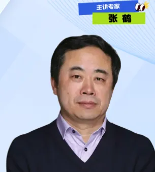 【讲座预告】马学斌:2026全国中考压轴题代表性题目选讲(文末附课程领取福利)-第63张图片-四季读书网 【讲座预告】马学斌:2026全国中考压轴题代表性题目选讲(文末附课程领取福利)-第63张图片-四季读书网