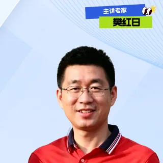 【讲座预告】马学斌:2026全国中考压轴题代表性题目选讲(文末附课程领取福利)-第64张图片-四季读书网 【讲座预告】马学斌:2026全国中考压轴题代表性题目选讲(文末附课程领取福利)-第64张图片-四季读书网