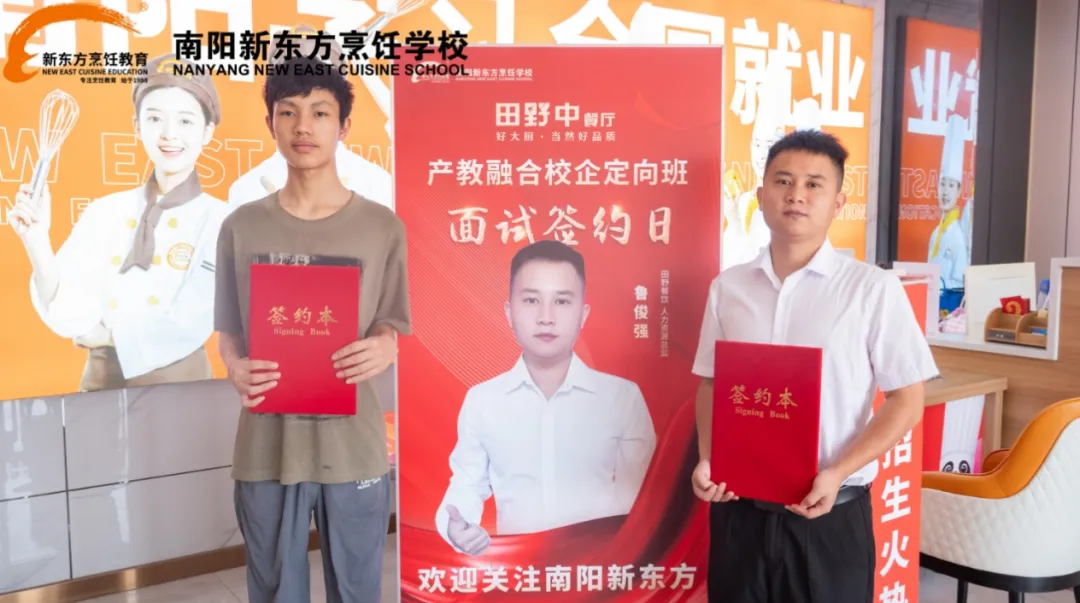 热度爆棚!2026 夏秋班火热报名中,中考成绩已出炉,咨询大厅被家长挤满!-第9张图片-四季读书网 热度爆棚!2026 夏秋班火热报名中,中考成绩已出炉,咨询大厅被家长挤满!-第9张图片-四季读书网