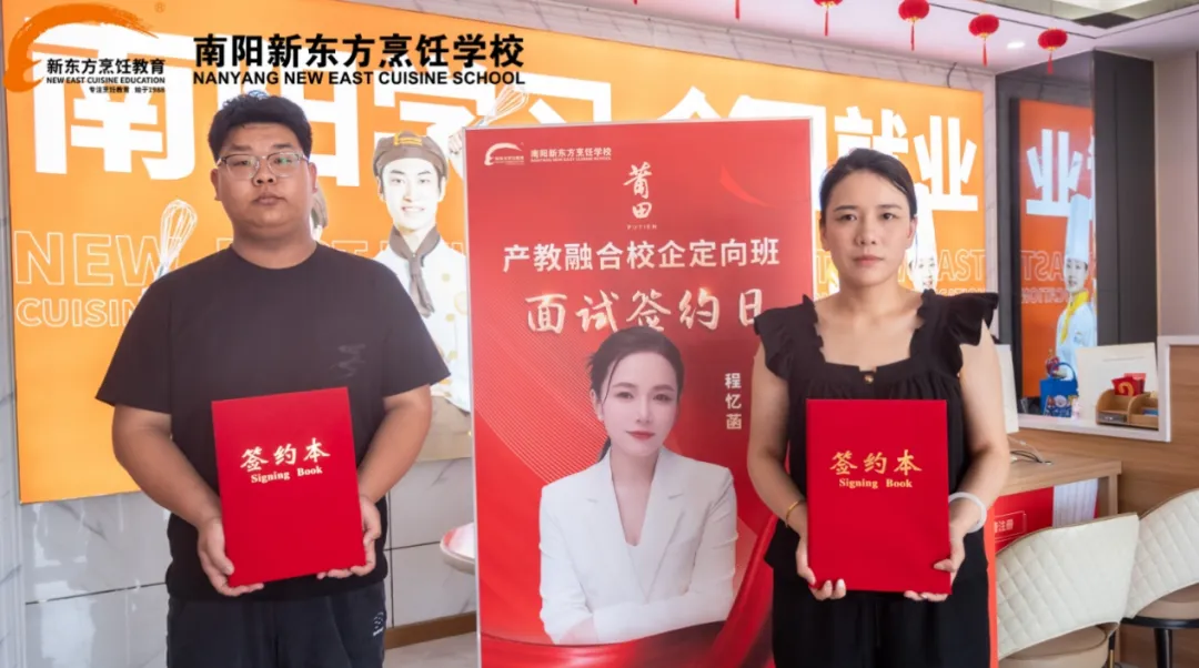 热度爆棚!2026 夏秋班火热报名中,中考成绩已出炉,咨询大厅被家长挤满!-第10张图片-四季读书网 热度爆棚!2026 夏秋班火热报名中,中考成绩已出炉,咨询大厅被家长挤满!-第10张图片-四季读书网