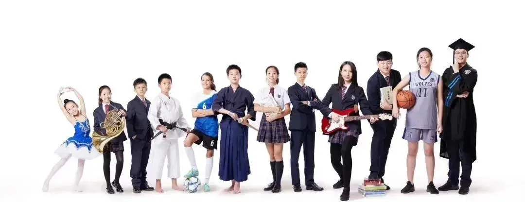26中考补录 | 万源协和高中部考试难吗?学费多少?附历年考情+入学测试卷(8月18日)-第5张图片-四季读书网 26中考补录 | 万源协和高中部考试难吗?学费多少?附历年考情+入学测试卷(8月18日)-第5张图片-四季读书网