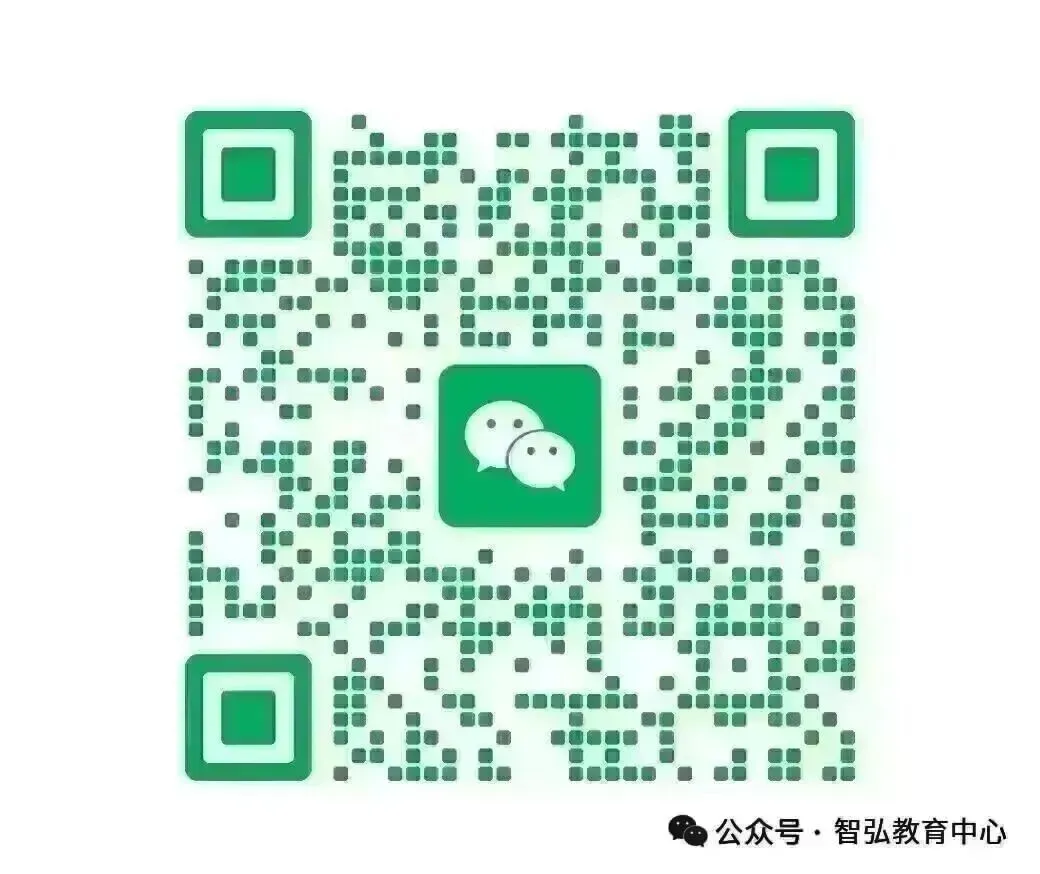 中考结束≠学习暂停!这份暑假规划指南,学生和家长都要看!-第1张图片-四季读书网