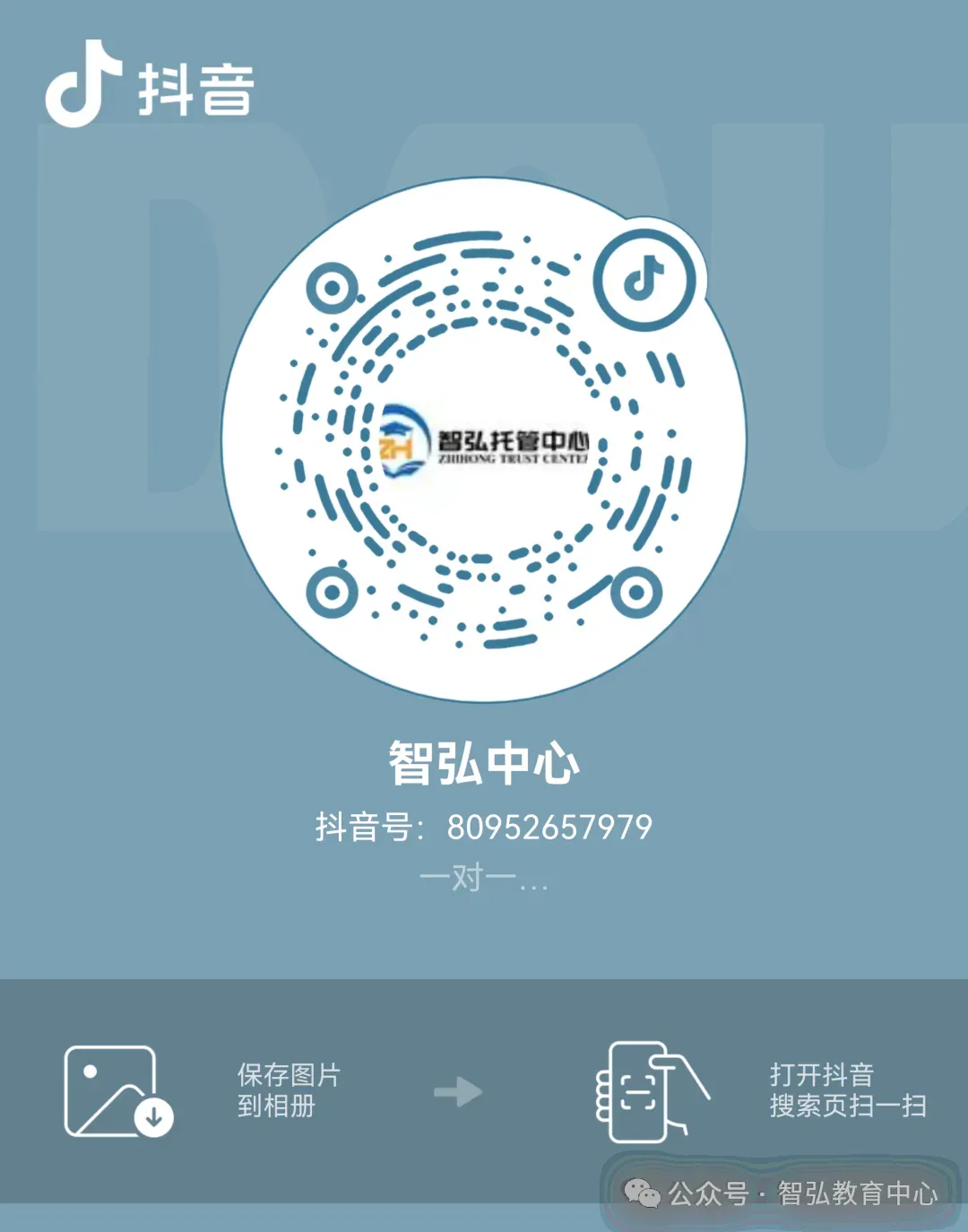 中考结束≠学习暂停!这份暑假规划指南,学生和家长都要看!-第9张图片-四季读书网