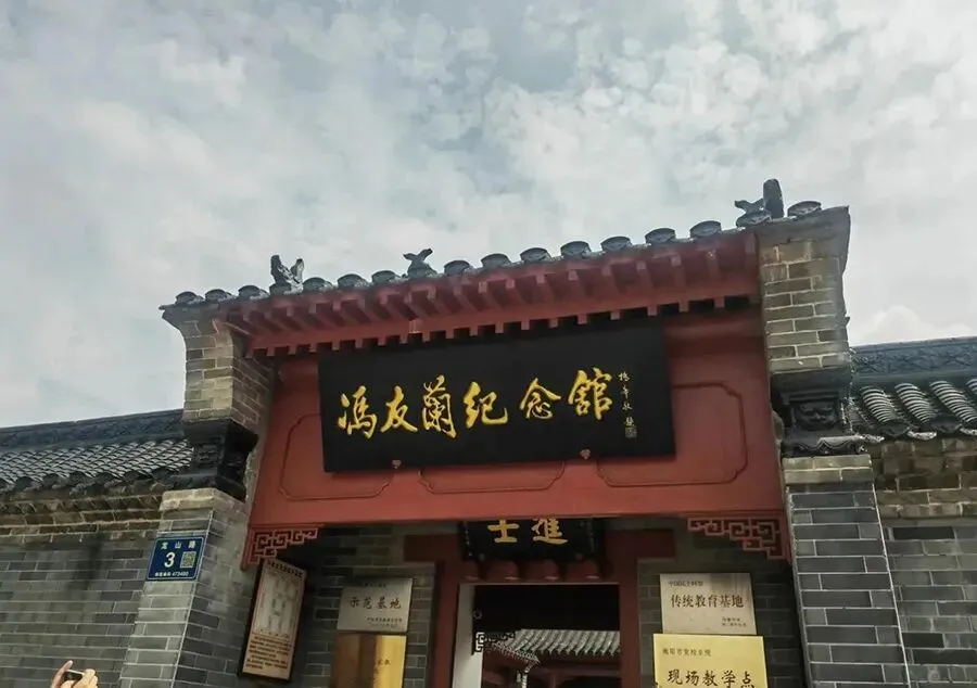 为什么中考状元,年年在这里诞生?-第1张图片-四季读书网 为什么中考状元,年年在这里诞生?-第1张图片-四季读书网