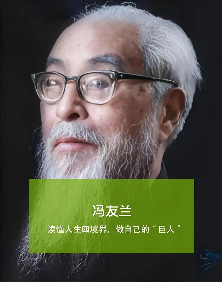 为什么中考状元,年年在这里诞生?-第2张图片-四季读书网 为什么中考状元,年年在这里诞生?-第2张图片-四季读书网