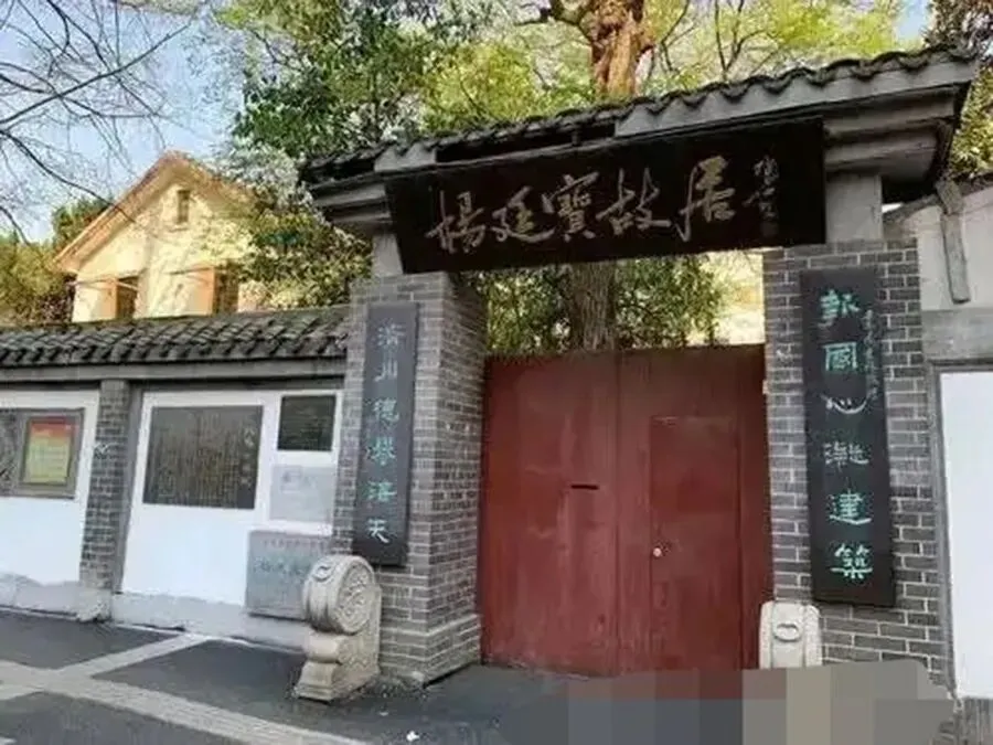 为什么中考状元,年年在这里诞生?-第3张图片-四季读书网 为什么中考状元,年年在这里诞生?-第3张图片-四季读书网
