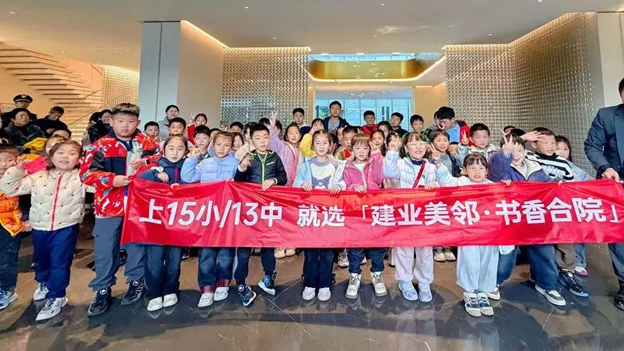 为什么中考状元,年年在这里诞生?-第5张图片-四季读书网 为什么中考状元,年年在这里诞生?-第5张图片-四季读书网