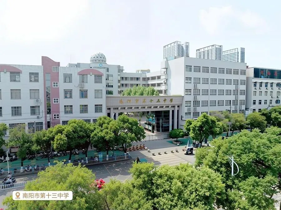为什么中考状元,年年在这里诞生?-第12张图片-四季读书网 为什么中考状元,年年在这里诞生?-第12张图片-四季读书网