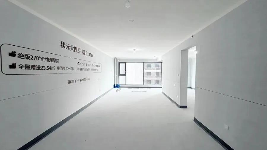 为什么中考状元,年年在这里诞生?-第13张图片-四季读书网 为什么中考状元,年年在这里诞生?-第13张图片-四季读书网