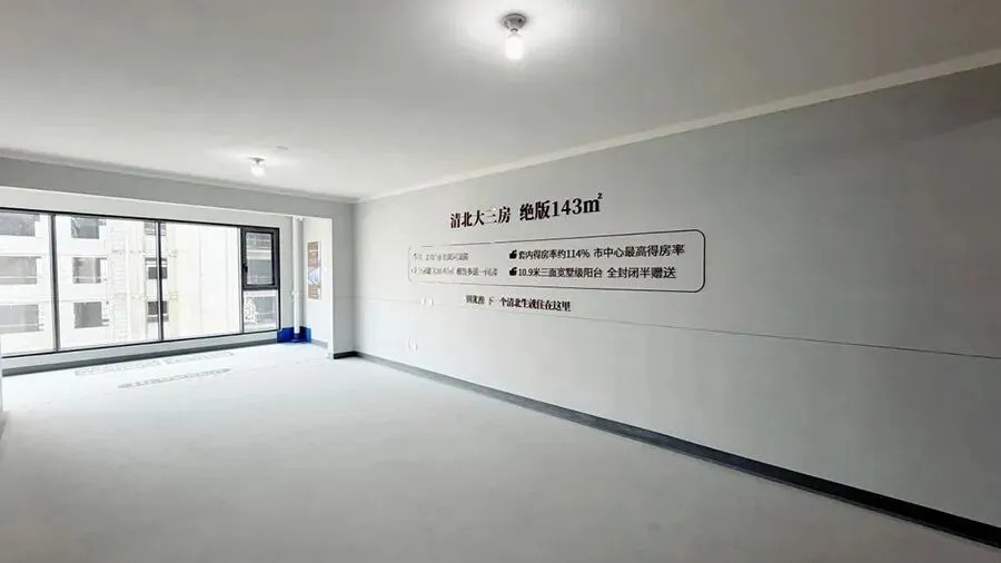 为什么中考状元,年年在这里诞生?-第14张图片-四季读书网 为什么中考状元,年年在这里诞生?-第14张图片-四季读书网