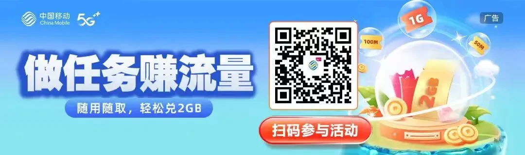 刚刚,泉州中考成绩公布!附查询通道-第1张图片-四季读书网