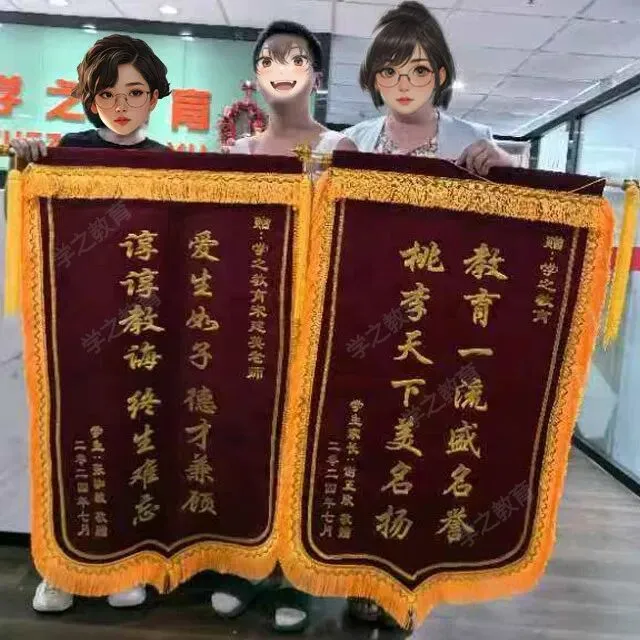 2026年北京中考成绩分析:海淀、西城、东城、丰台、石景山等各区一分一段表对比!-第23张图片-四季读书网 2026年北京中考成绩分析:海淀、西城、东城、丰台、石景山等各区一分一段表对比!-第23张图片-四季读书网