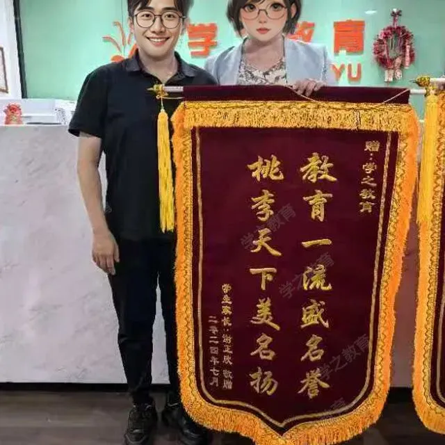 2026年北京中考成绩分析:海淀、西城、东城、丰台、石景山等各区一分一段表对比!-第27张图片-四季读书网 2026年北京中考成绩分析:海淀、西城、东城、丰台、石景山等各区一分一段表对比!-第27张图片-四季读书网