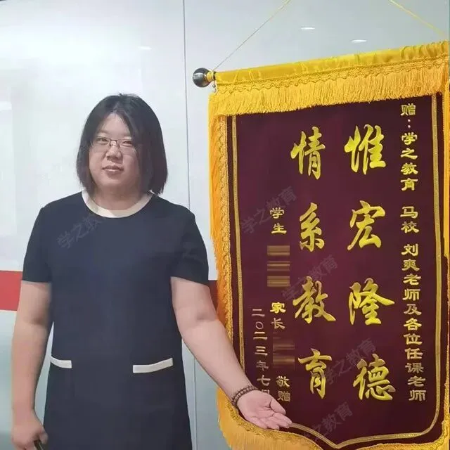 2026年北京中考成绩分析:海淀、西城、东城、丰台、石景山等各区一分一段表对比!-第28张图片-四季读书网 2026年北京中考成绩分析:海淀、西城、东城、丰台、石景山等各区一分一段表对比!-第28张图片-四季读书网
