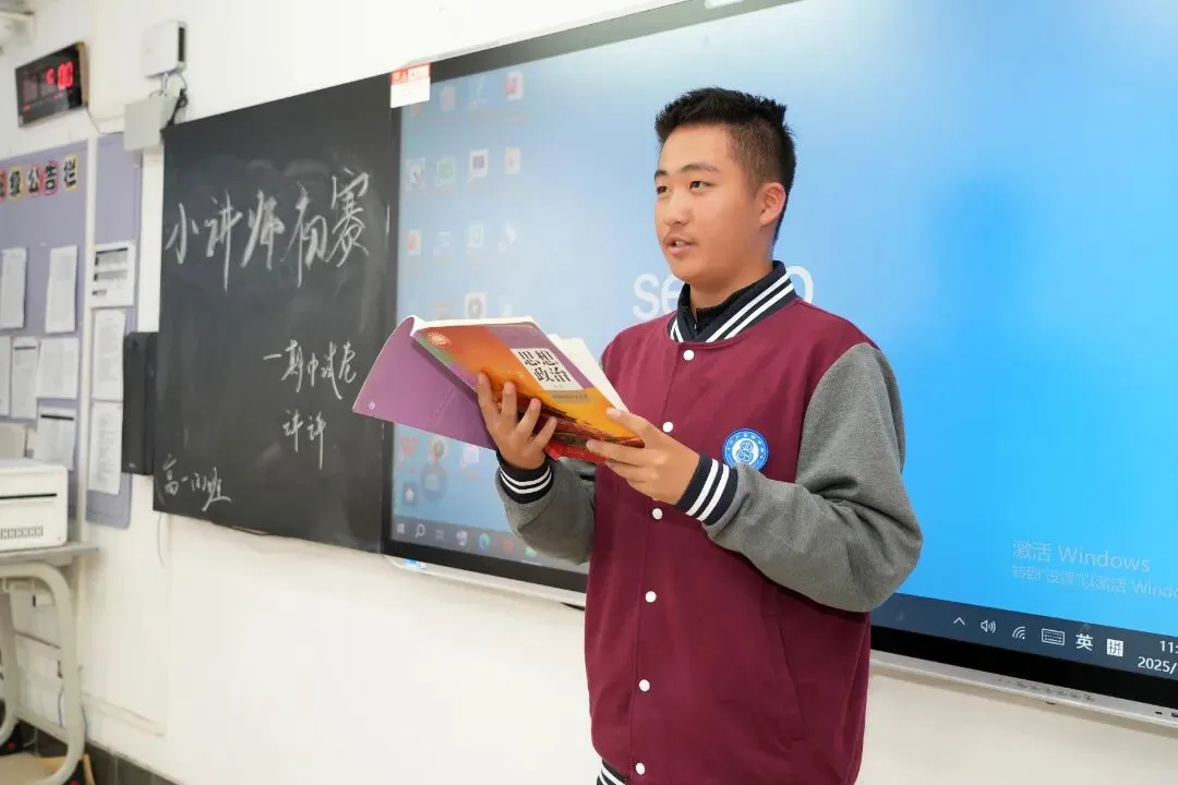 中考择校白热化!天津这所学校双赛道升学火了!-第13张图片-四季读书网 中考择校白热化!天津这所学校双赛道升学火了!-第13张图片-四季读书网