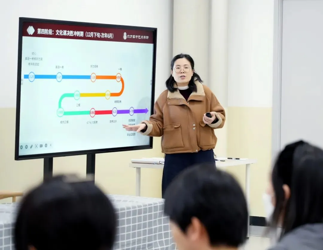 中考择校白热化!天津这所学校双赛道升学火了!-第24张图片-四季读书网 中考择校白热化!天津这所学校双赛道升学火了!-第24张图片-四季读书网