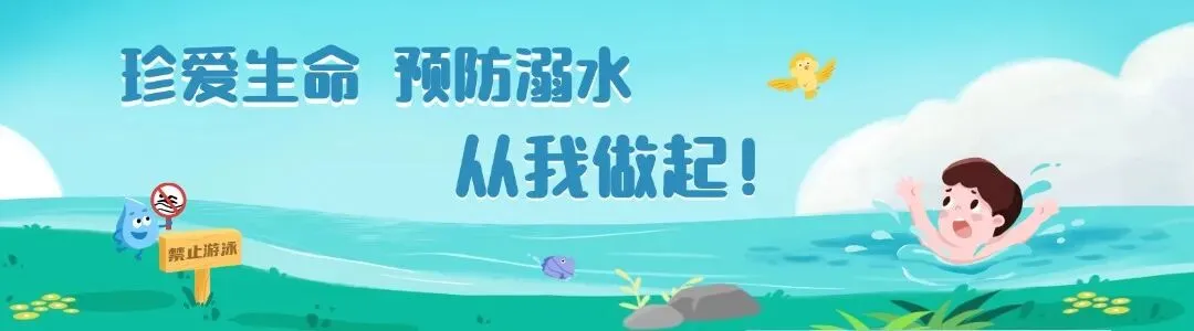 关于广昌户籍考生在外地中考后返回广昌录取的公告-第2张图片-四季读书网