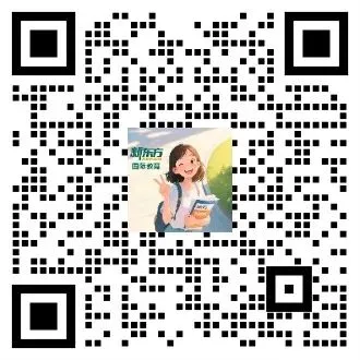 西财人速领!全套期末复习资料/历年真题,扫码免费领!-第2张图片-四季读书网 西财人速领!全套期末复习资料/历年真题,扫码免费领!-第2张图片-四季读书网