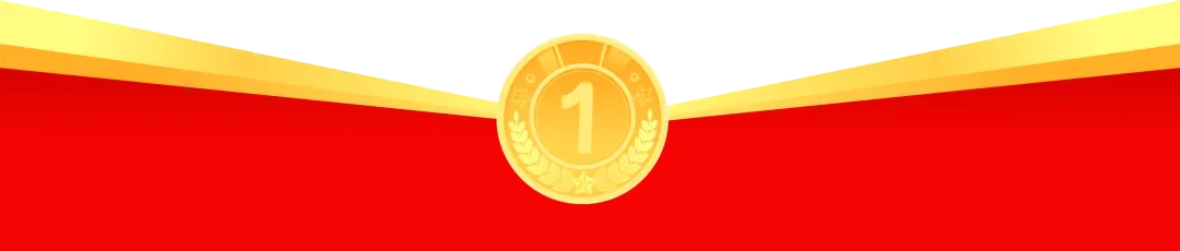 乌中旗二中中考情况汇总-第8张图片-四季读书网 乌中旗二中中考情况汇总-第8张图片-四季读书网