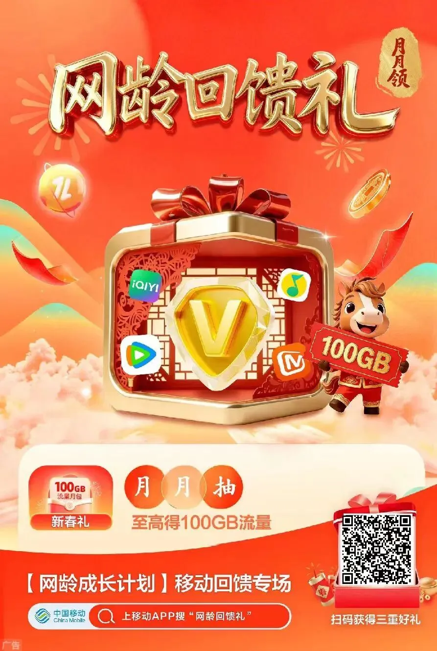 刚刚,泉州中考成绩公布!附查询通道-第17张图片-四季读书网