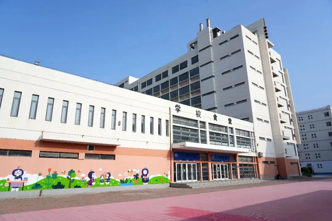 中考择校白热化!天津这所学校双赛道升学火了!-第35张图片-四季读书网 中考择校白热化!天津这所学校双赛道升学火了!-第35张图片-四季读书网