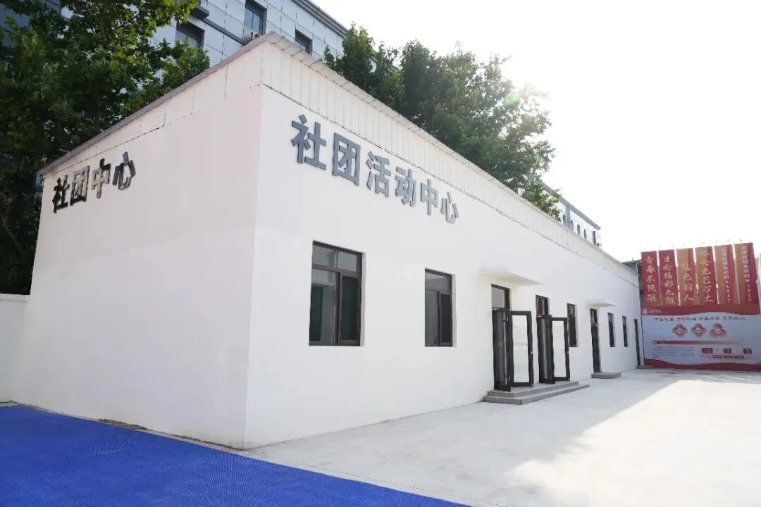 中考择校白热化!天津这所学校双赛道升学火了!-第38张图片-四季读书网 中考择校白热化!天津这所学校双赛道升学火了!-第38张图片-四季读书网