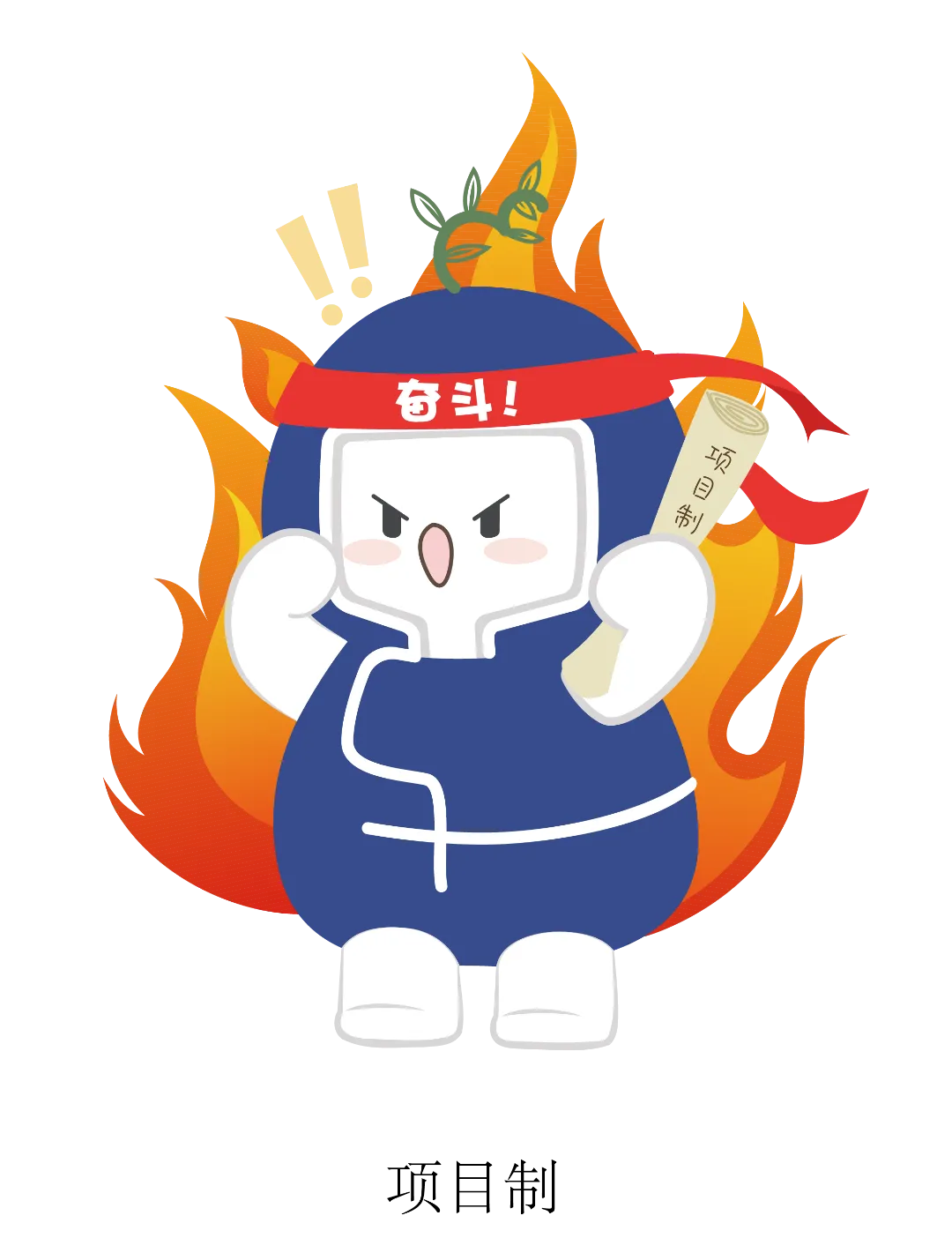 中考择校白热化!天津这所学校双赛道升学火了!-第51张图片-四季读书网 中考择校白热化!天津这所学校双赛道升学火了!-第51张图片-四季读书网