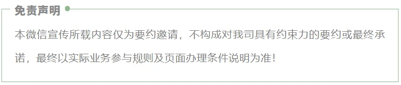 刚刚,泉州中考成绩公布!附查询通道-第20张图片-四季读书网
