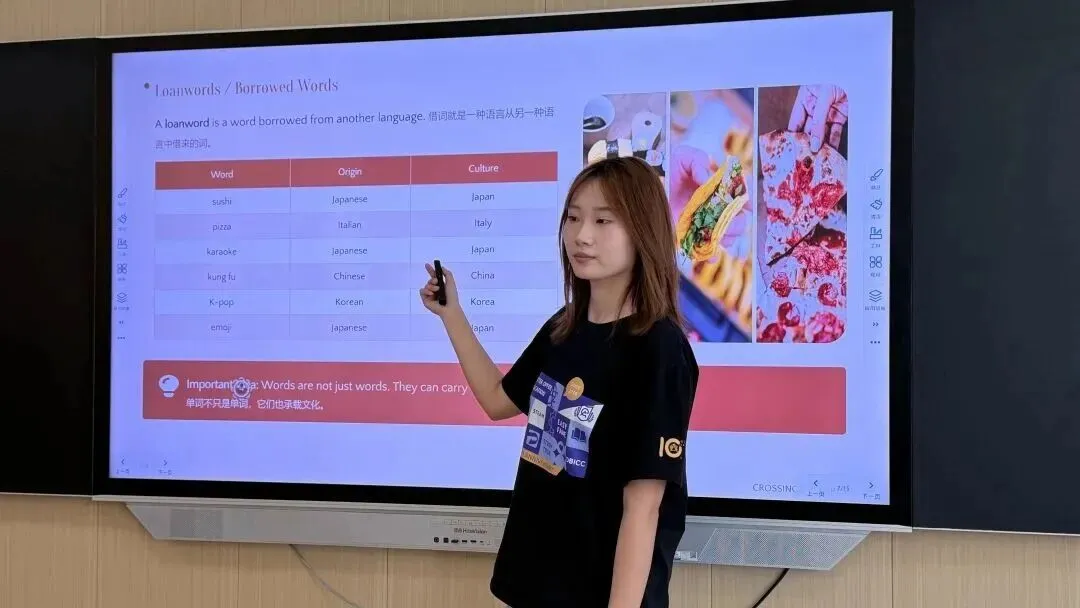 中考转轨黄金窗口期|立足多元升学,解锁国际新赛道-第16张图片-四季读书网