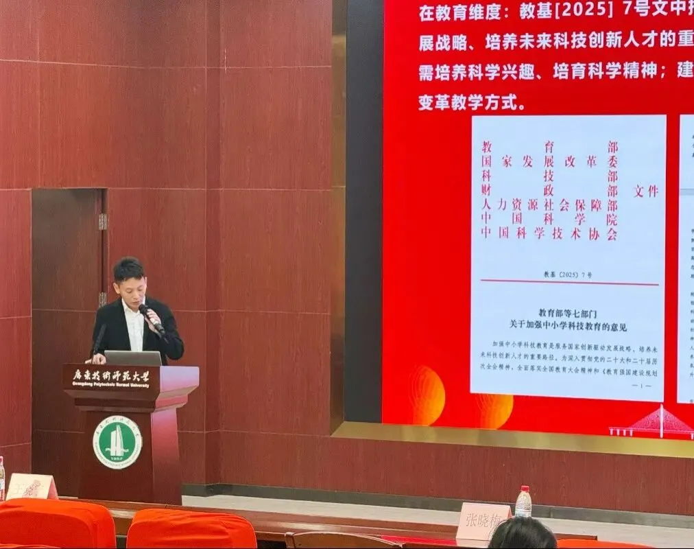 河源中小学家长必看:中考新规出炉!学无人机走科创班综评赛道,给孩子升学多一条硬核捷径!-第1张图片-四季读书网 河源中小学家长必看:中考新规出炉!学无人机走科创班综评赛道,给孩子升学多一条硬核捷径!-第1张图片-四季读书网
