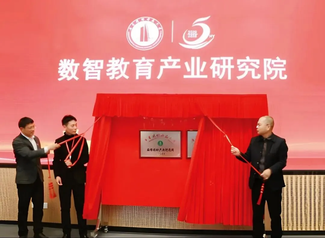 河源中小学家长必看:中考新规出炉!学无人机走科创班综评赛道,给孩子升学多一条硬核捷径!-第2张图片-四季读书网 河源中小学家长必看:中考新规出炉!学无人机走科创班综评赛道,给孩子升学多一条硬核捷径!-第2张图片-四季读书网